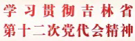 未標題-1.jpg